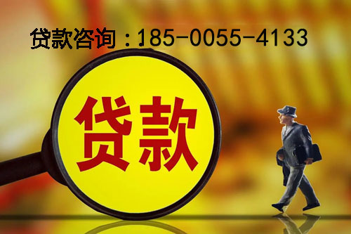 河间空放私人押车借钱-应急周转-私人周转资金