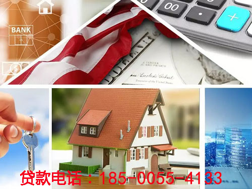 河间空放私借贷款，轻松解决您的资金需求