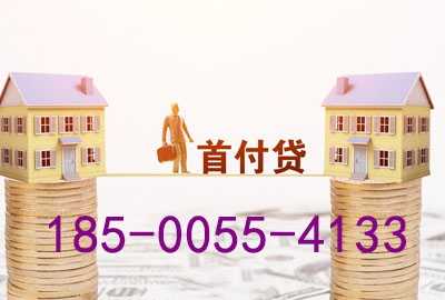 河间空放轻松驾驭梦想之车——押车贷款，让你开上心仪座驾!