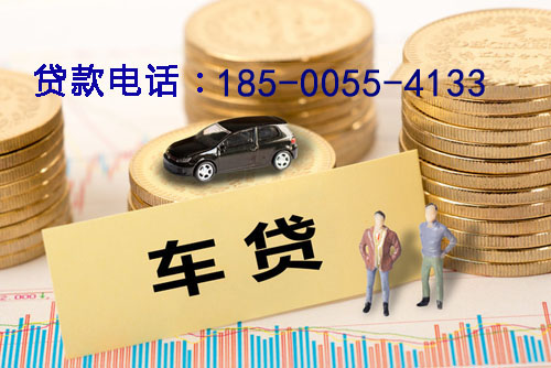 河间空放轻松借贷，助你实现梦想的私人借贷产品