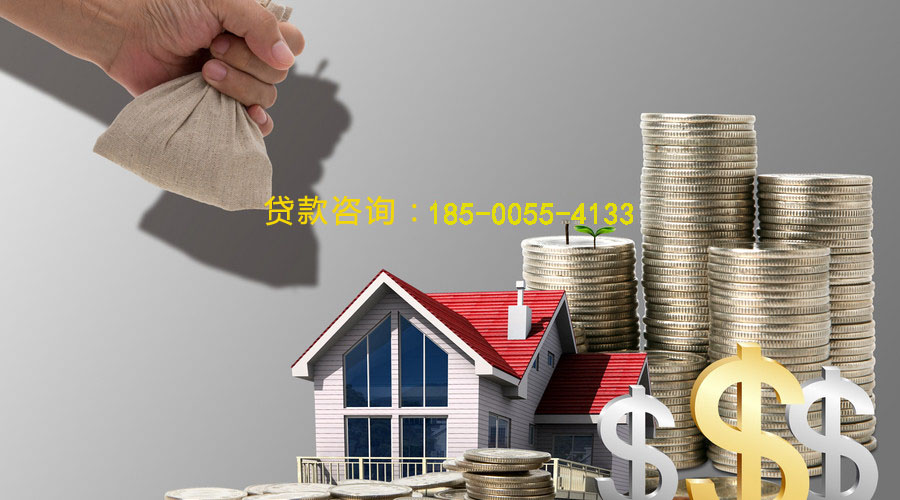 河间空放私借贷款，轻松解决你的资金需求